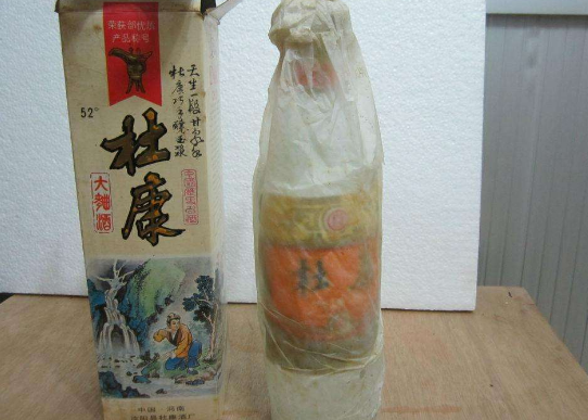 酒類防偽標(biāo)簽制作價(jià)值對酒類的好處
