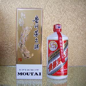 辨別真假茅臺(tái)酒的九種辦法,消費(fèi)者要瘋了？