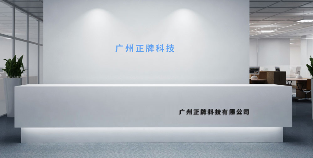 低價(jià)二維碼防偽標(biāo)簽找誰？