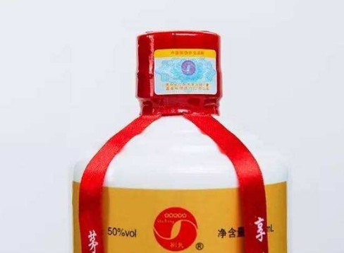 白酒防偽標簽定制價值，酒防偽安全技術