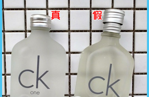 CK香水真假防偽查詢鑒別方法，別走寶了