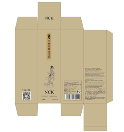 化妝品智能包裝盒,防偽技術(shù)實(shí)現(xiàn)營(yíng)銷(xiāo)升級(jí)