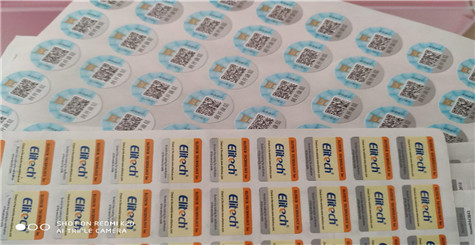 用防偽碼查詢(xún)正品，只能查一次么