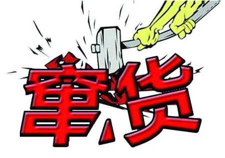 如何防止經(jīng)銷商串貨，大數(shù)據(jù)防竄貨？