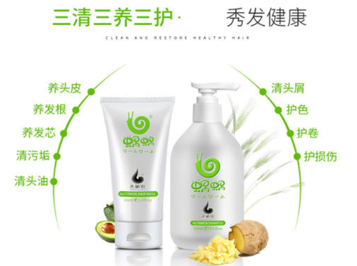 蝸蝸洗護用品做防偽標(biāo)簽有哪些注意事項？