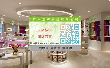 什么是區(qū)塊鏈技術(shù)?可以帶來(lái)怎樣的變革?