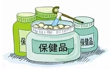 保健品二維碼防偽標(biāo)簽給企業(yè)帶來哪些優(yōu)勢(shì)價(jià)值?