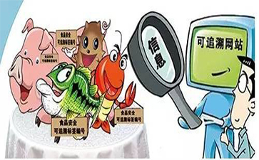 防偽標(biāo)簽在防偽溯源中有著怎樣的作用?