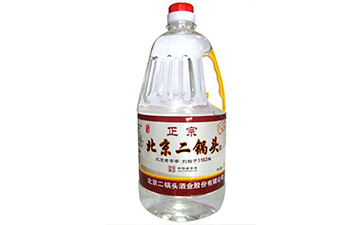 二鍋頭防偽營銷系統(tǒng)可以帶來哪些特點作用?